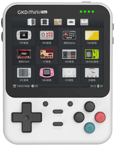 GKD Mini Plus - портативная игровая консоль