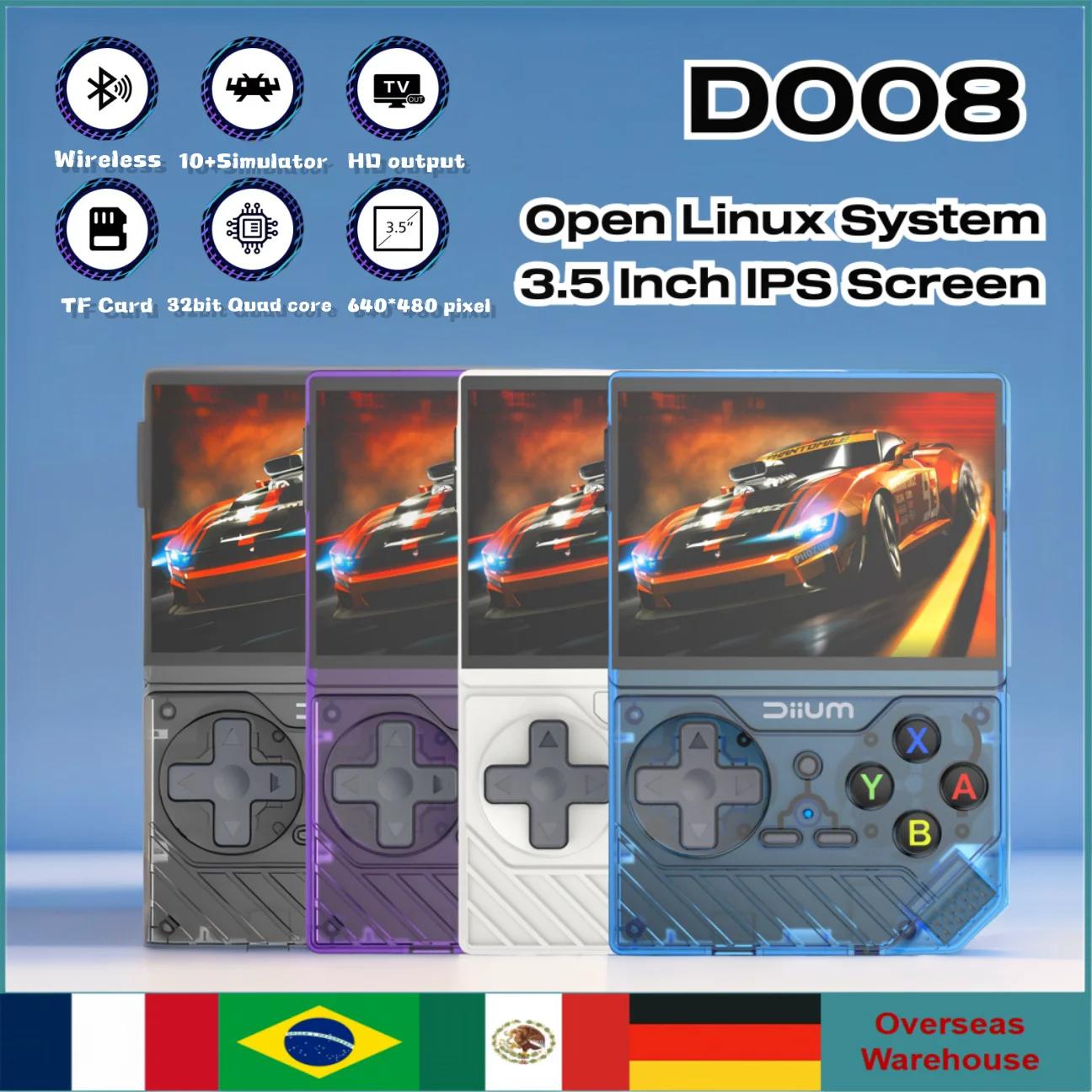 D008 - портативная игровая консоль
