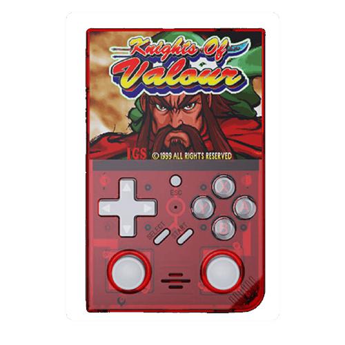 Only lr351 - портативная игровая консоль